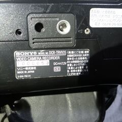 SONY DCR-TRV935　デジタルビデオカメラレコーダー　ハンディカム  ジャンク品の画像