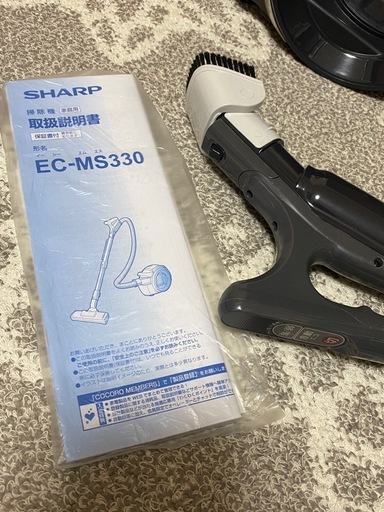 SHARP掃除機23年製
