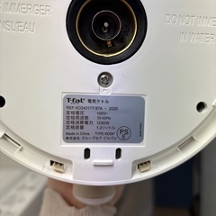 ティファール 電気ケトルの画像