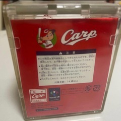 今村猛 サインボールの画像