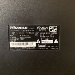 ハイセンス 液晶テレビ 50インチ HJ50N3000（2017年製） ジャンク品の画像
