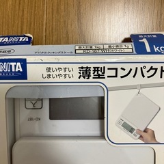 タニタ　はかりの画像