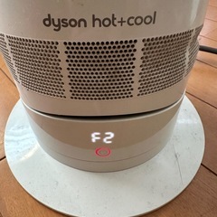 dyson★ ホット＆クールAM09ジャンクの画像