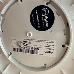 dyson★ ホット＆クールAM09ジャンクの画像