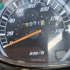 ヤマハ　アクシストリート　125ccの画像