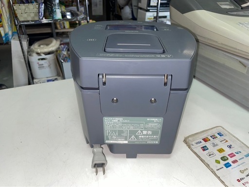 IRIS OHYAMA　アイリスオーヤマ　IHジャー炊飯器　RC-IL50-H　2022年製　炊飯ジャー　炊飯器　グレー　5合炊き　極