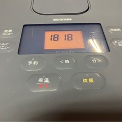 IRIS OHYAMA　アイリスオーヤマ　IHジャー炊飯器　RC-IL50-H　2022年製　炊飯ジャー　炊飯器　グレー　5合炊き　極厚火釜　稼働確認済　中古　③の画像