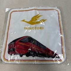 近鉄特急 ひのとり ハンカチ（今年中に処分予定）の画像