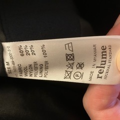 スタンドカラーコートネイビーMの画像