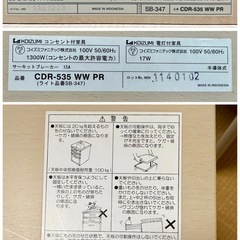 学習机　勉強机　【中古　美品】の画像