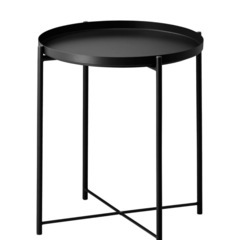 IKEA GLADOM(グラドム) トレイテーブルの画像