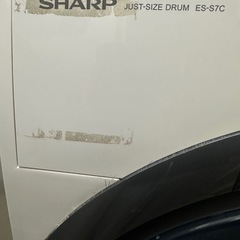 【差し上げます】　SHARP  ドラム式洗濯乾燥機　ES-S7C-WLの画像