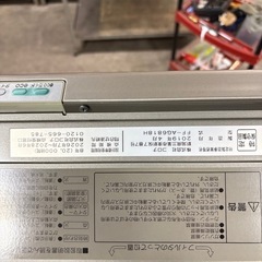 FF式ストーブ コロナ  アグレシオの画像