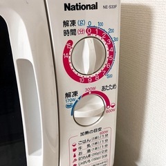 [無料であげます]National(Panasonic)電子レンジNE-S33Fの画像