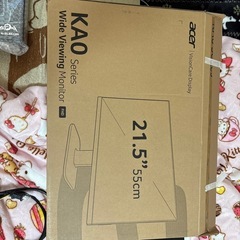 acerゲーミングモニターの画像