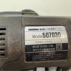 新ダイワ×BLACK&DECKER　プロフェッショナル　13㎜　振動ドリル　507030　470W　shindaiwa　ブラック&デッカー　電動工具　現場　作業　DIY　チャック・ハンドル付属　稼働確認済　中古　③の画像