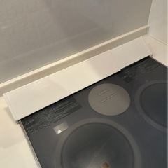 山崎実業 排気口カバー プレート Plate ホワイト
の画像