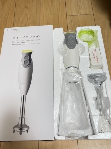 貝印 クイックブレンダー ・専用共通カップ(S,Lセット) 【 新品未使用】