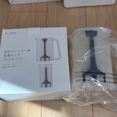 貝印　クイックブレンダー　・専用共通カップ(S,Lセット) 【 新品未使用】の画像