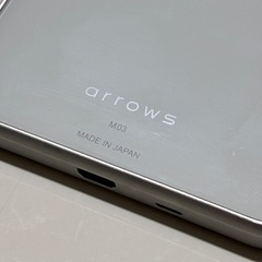 【取引中】SIMフリー 富士通 arrows M03 5インチ ホワイト　美品 本体のみ スマホ Android6.0の画像