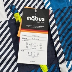 スキーウェア
の画像