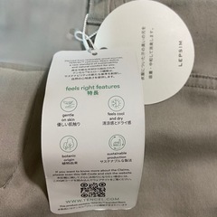 新品　パンツ レディース　サイズL ①の画像