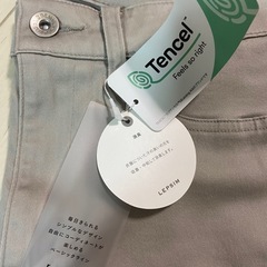 新品　パンツ レディース　サイズL ①の画像