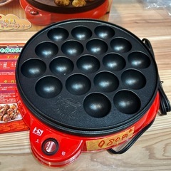 【電気たこ焼き器】クリーニング済み【管理番号1214】知の画像