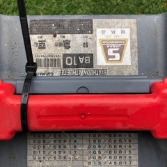 樹脂タイヤチェーン　 の画像