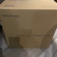 BALMUDA GreenFan 2（バルミューダ グリーンファン2）の画像