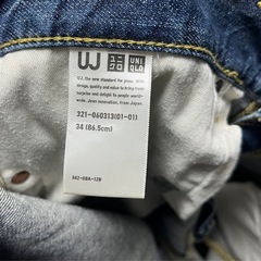 ユニクロ　デニム　2本セットの画像