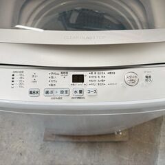 大阪送料無料★3か月保障付き★洗濯機★アクア★7kg★2022年★AQW-P7MJ★IS-1035の画像