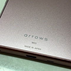 SIMフリー 富士通 arrows M03 5インチ ピンク　ほぼ美品 本体のみ スマホ Android6.0の画像