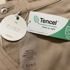 新品　レディースパンツ　サイズL ②の画像