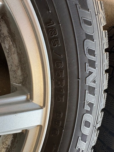 ダンロップ スタッドレス 185/65R15 WINTER MAXX
