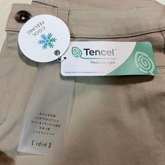 新品　レディースパンツ　サイズL ③の画像