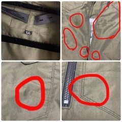 EARLY BIRD 空調服 LLサイズ フルセットの画像