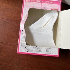 マスク　いろいろ　未使用の画像