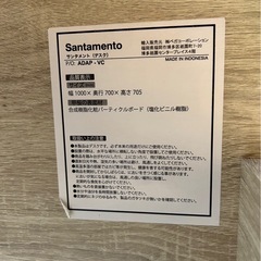 デスク　LOWYA モニター/モニターアームは付きません の画像