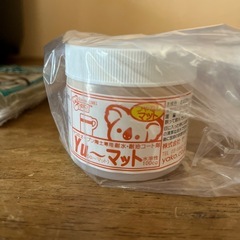 オーブン粘土セットの画像