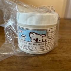 オーブン粘土セットの画像