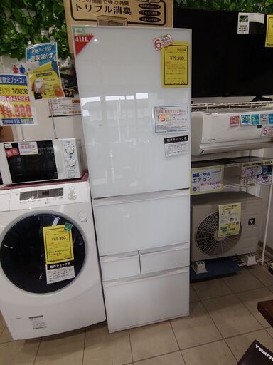 リユースのサカイ浦和店【U1339】冷蔵庫 東芝 GR-T41GXK 2022年製 リユースのサカイ浦和店 【G023】SA 冷蔵庫 トウシバGR-T41GXK 2022
