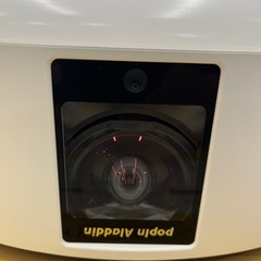 【極美品】popIn Aladdin 2（ポップイン アラジン 2） プロジェクター付きLEDシーリングライトの画像