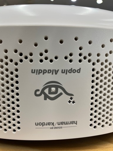 Pop in Aladdin 2 プロジェクター付きシーリングライト 【極美品】 世界初のプロジェクター付きシーリングライトの新モデル「popIn