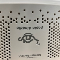 【極美品】popIn Aladdin 2（ポップイン アラジン 2） プロジェクター付きLEDシーリングライトの画像