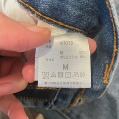 クラシカルエルフ　デニムパンツの画像