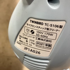 H2512-369 ツインバード　パステルカラー　スティッククリーナー　2021年製　通電確認済み　キズ汚れ有りの画像