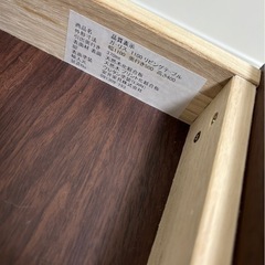 ガーリス　1100 リビングテーブル
の画像