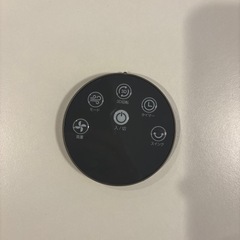 扇風機・サーキュレーター　12段階風量調整　リモコン付の画像