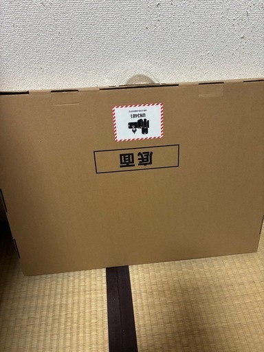 【値下げ】スマートバスマット
